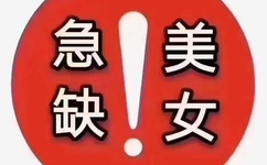 欧美内射AAAAAAXXXXX